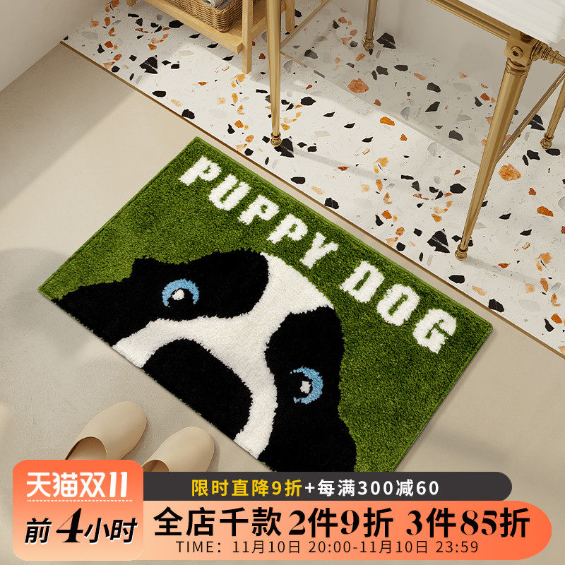 慕奈 浴室地垫卡通吸水速干防滑进门口垫子卫生间厕所家用地毯,居家布艺,家用脚垫,淘宝优惠券,粉丝福利购,淘宝优惠卷