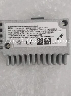 EXPO ETM-IS31-001电池 ETM-IS11-113 PPM 416.53.2300电容