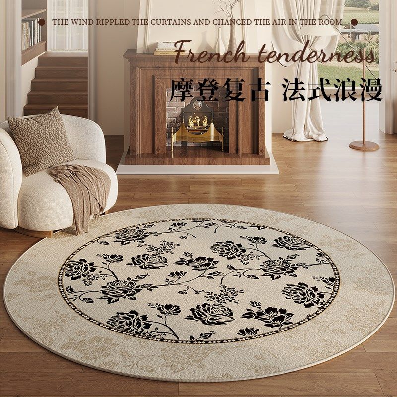 中古圆形地毯客厅侘寂风高级卧室床边衣帽间梳妆台2025椅子地垫,居家布艺,地毯,淘宝优惠券,粉丝福利购,淘宝优惠卷