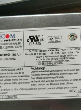 超微 ABLECOM PWS-521-1H