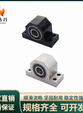 带座轴承倒角型单轴承T型E-BGJ03 6801 6902 L6804 6905 6806替代