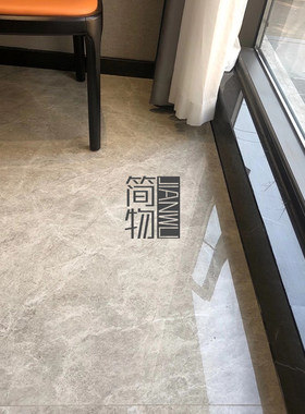 简一大理石瓷砖云朵拉灰瓷砖同款600x1200专注0.35密缝客厅地砖