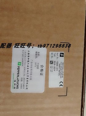 WCS3B-LS221H WCS3B-LS221 WCS3B-LS246 WCS3B-LS310D 读码器