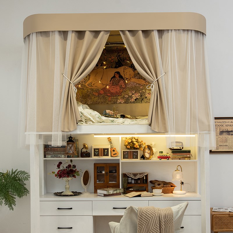 简单点大学宿舍上铺强遮光床帘u型轨道男生女寝室下铺隐私遮挡帘