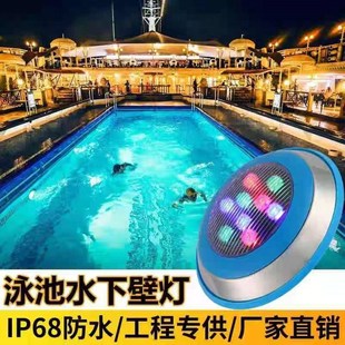 陕西泳池池环形灯广场水景涌泉灯水柱灯防水灯一体庭院鱼池装饰