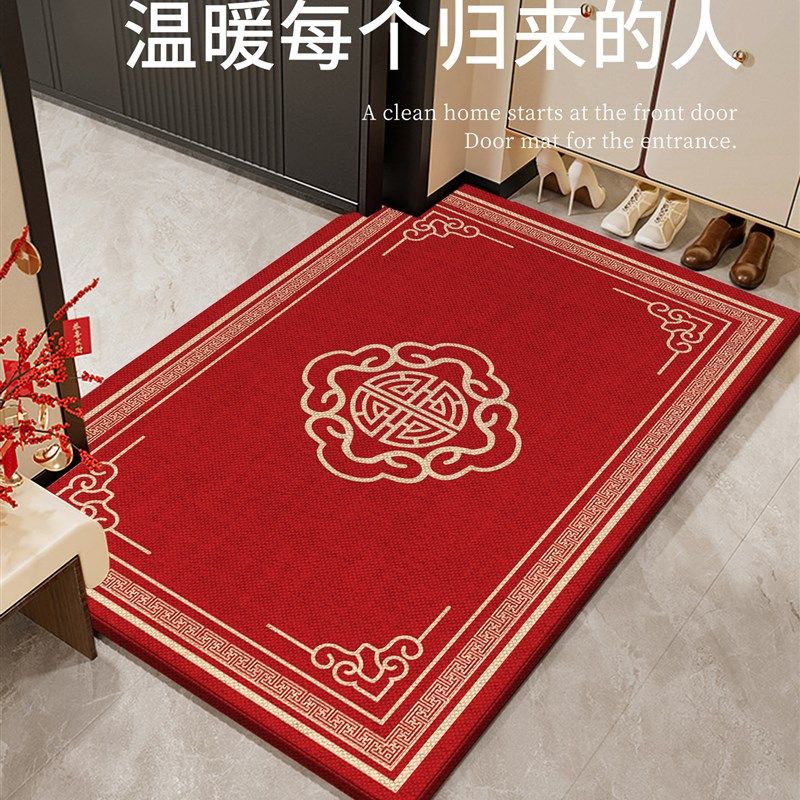 入口门地板垫2025新环天鹅绒垫家庭门垫客厅大面积全覆盖防滑垫,居家布艺,入户地垫,淘宝优惠券,粉丝福利购,淘宝优惠卷