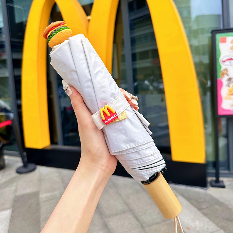 麦当劳雨伞加大加厚太阳伞女晴雨两用伞学生上学专用遮阳折叠伞