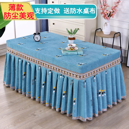 春夏薄款电炉罩烤火罩茶几桌布新款客厅长方形防尘烤火桌子罩欧式