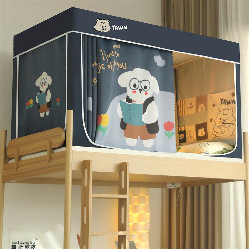 大学生宿舍遮光床帘蚊帐一体式90x190cm单人寝室全包上下铺全封闭