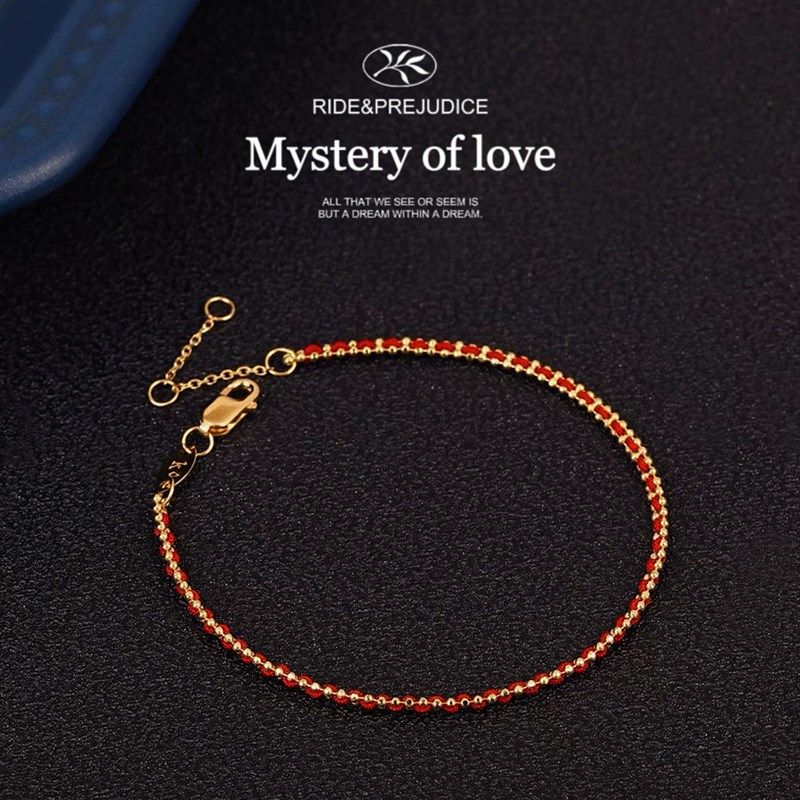 套链 可穿珠diy手绳珍珠14K包金珠子手链半成品编绳极细款手绳,家居饰品,玉雕,淘宝优惠券,粉丝福利购,淘宝优惠卷