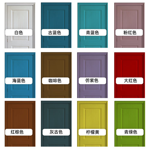 仓润木门衣柜柜子旧家具改色翻新木漆家用油漆自刷涂料水性木器漆