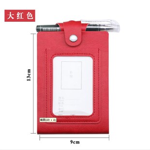 挂脖记事本随身便携挂脖小记事本子A7幼儿园大学生迷你挂绳72K笔