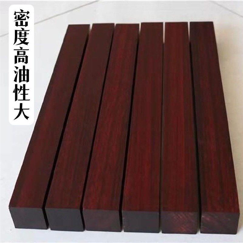 小叶紫檀木料超硬老料高密沉水玻璃底镇尺二胡唢呐杆原料红木雕刻