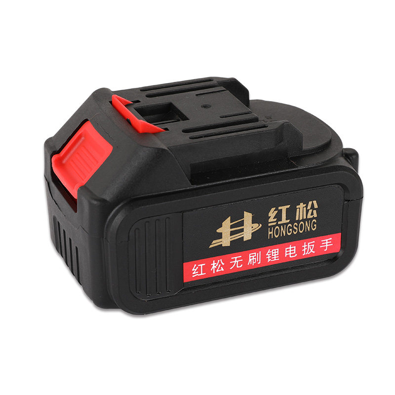红松电动扳手通用电池12000H/16000H/22800H/27800H