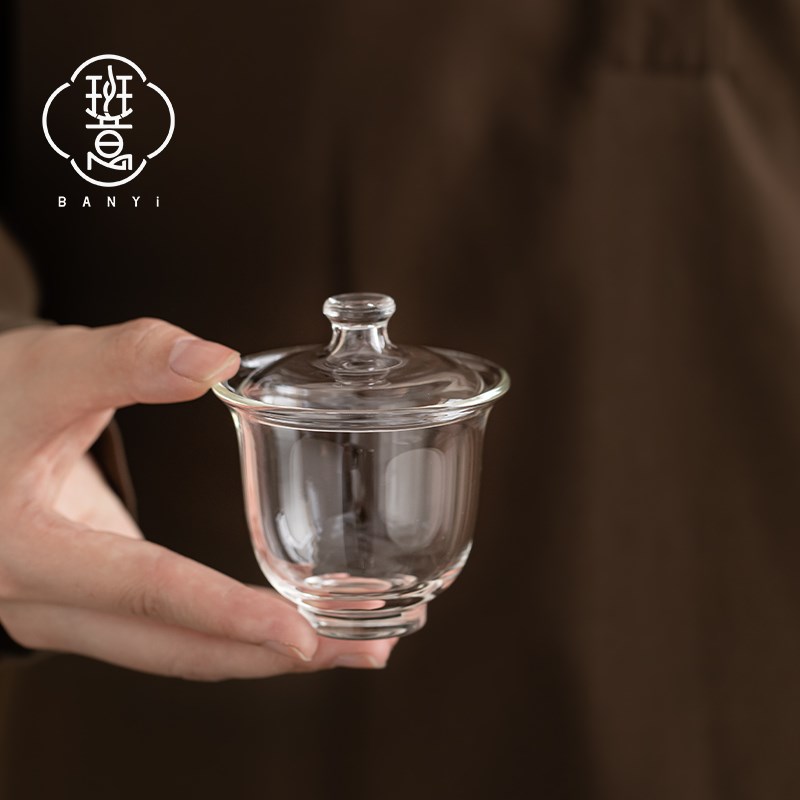 班意90毫升迷你耐热高硼硅小号两才小玻璃盖碗功夫茶具泡茶器配件