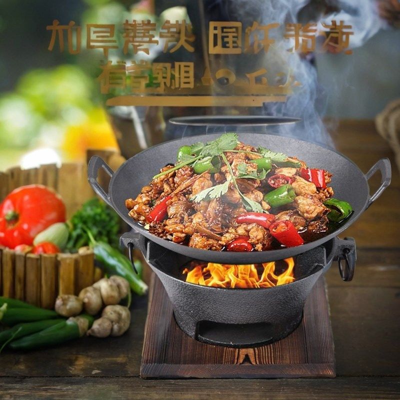 双耳铸铁干锅商用干锅生铁锅仔火锅家用干锅炉酒精炉铸铁干锅