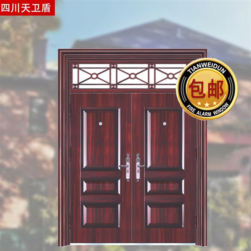 定制别墅大门农村堂屋大门自建房入户防盗门四双开锌合金玻璃铜门