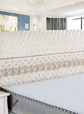 包全喜庆大红色床头罩布艺夹棉实木床头套弹力加厚欧式皮床防尘罩