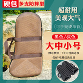 唢呐盒子D调A大G唢呐箱子黑色棕色 十支装 唢呐包 防摔轻体包四支装