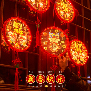 新年氛围led彩灯挂灯房间装饰室内门口家用布置2024过年春节福字