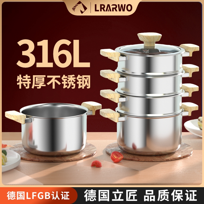 316不锈钢蒸锅汤锅一体家用双层蒸笼笼屉大容量电磁炉燃气灶专用