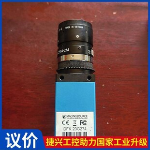 议价 DMK23G274 映美精