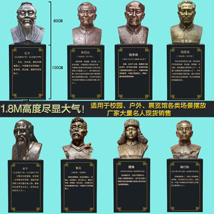 玻璃钢名人头像雕塑定制校园半身伟人马克思肖像铸铜像摆件定制
