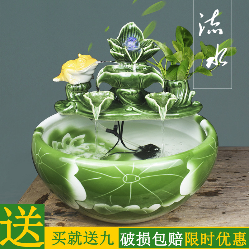 增氧陶瓷养鱼盆创意客厅流水鱼缸摆件大号家用小型加湿招财金鱼缸,宠物/宠物食品及用品,桌面缸,淘宝优惠券,粉丝福利购,淘宝优惠卷