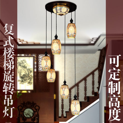 中式楼梯吊灯复式楼楼梯吊灯酒店别墅楼梯旋转式长吊灯陶瓷大吊灯
