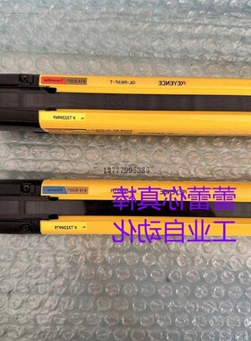 议价  GL-R63F /R71F/R79F安全光栅GL-R23F/R31F/R47F/R55F