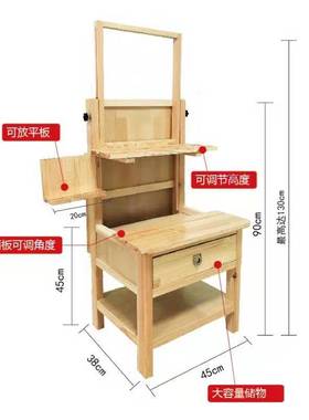 一体画凳画室桌子实木画桌升降画桌画室布置画室桌椅实木画架椅