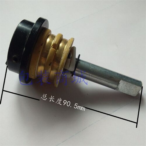 1000连续封口机字轮座导电环及轴组件 封口机配件 有色墨轮打码机