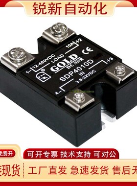 SDP4010D SDP4020D SDP4030D SDP4040D SDP4060D SDP4080D