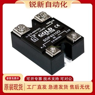 SDP4060D SDP4010D SDP4040D SDP4030D SDP4080D SDP4020D