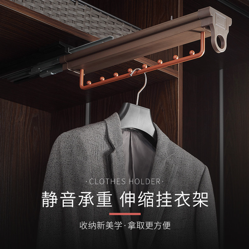 衣柜内挂衣杆顶装衣架挂衣器衣橱里衣帽间可伸缩纵向衣通五金配件,基础建材,衣杆,淘宝优惠券,粉丝福利购,淘宝优惠卷