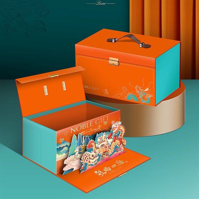 2025新款中秋月饼礼盒空盒高级定制包装盒子468粒装月饼盒定制