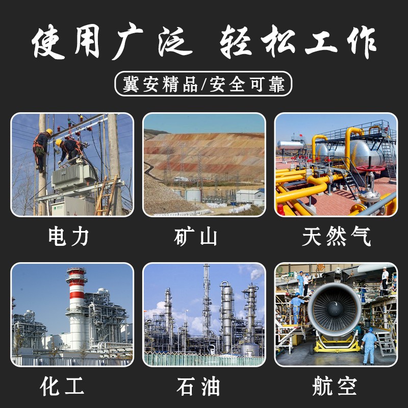 冀安防爆钢丝钳老虎钳铜合金尖嘴钳斜口钳铝青铜铍青铜防磁克丝钳