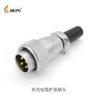 WS16J4TQ WS16J3TQ WS16J5TQ WS16J2TQ 威浦圆形连接器WS16J10TQ