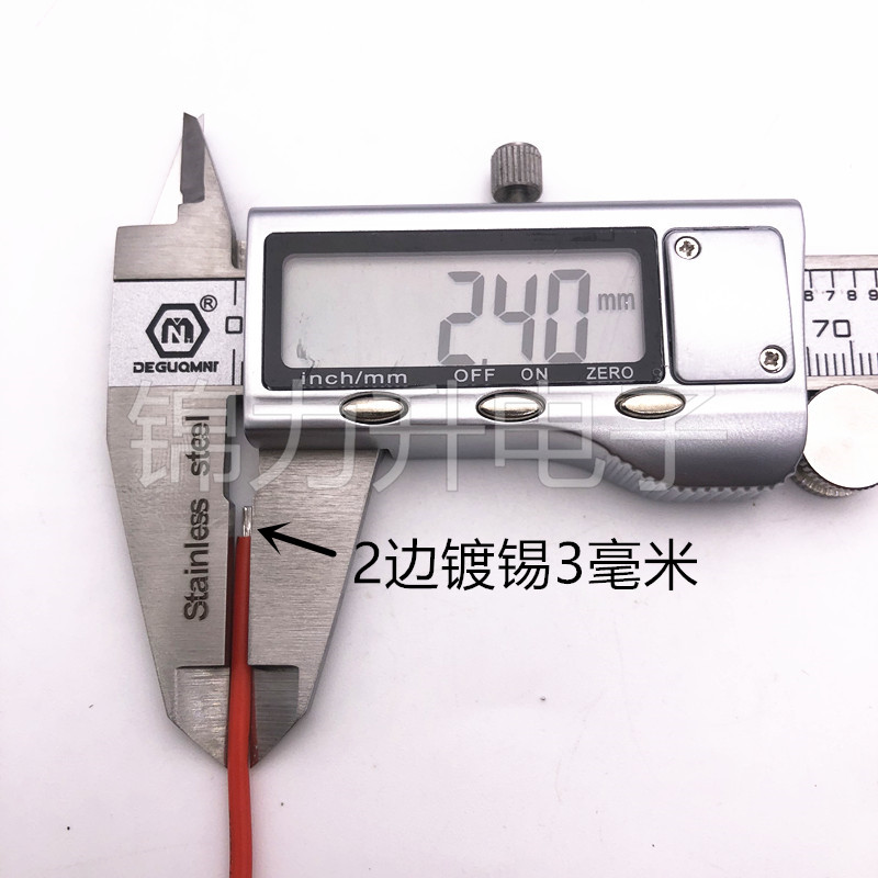 UL1007-16AWG双头上锡连接线导线线仔线束加工跳线电子线1.5平方