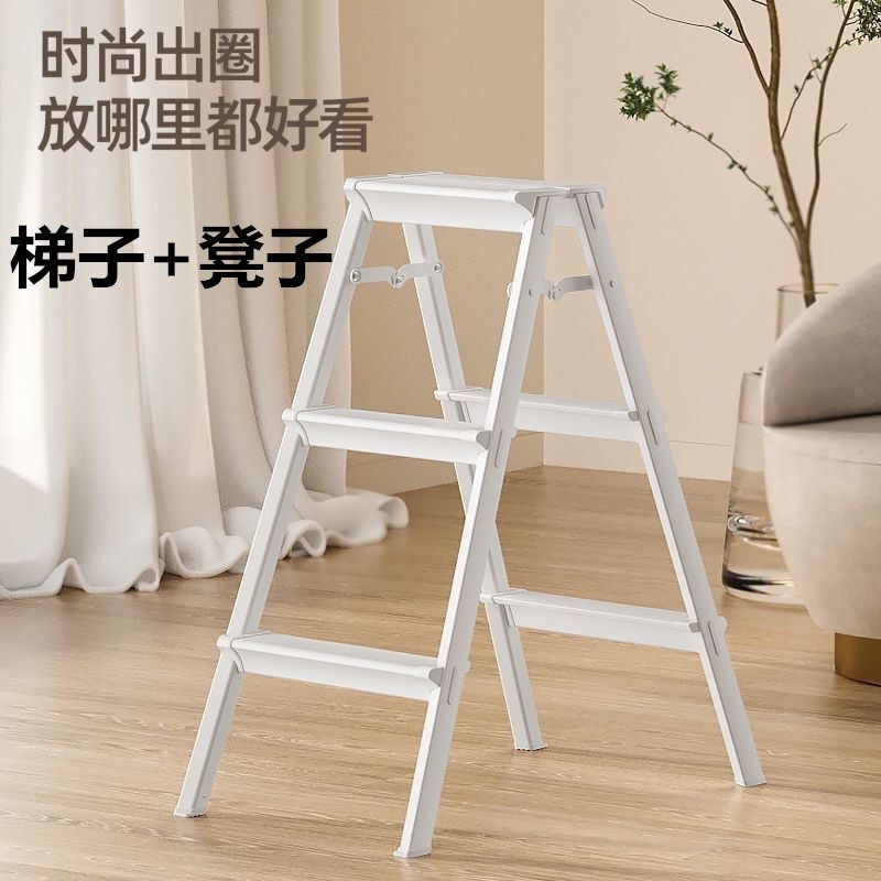 肯泰家用梯子多功能折叠置物花架楼梯加厚款铝合金人字梯凳便携式
