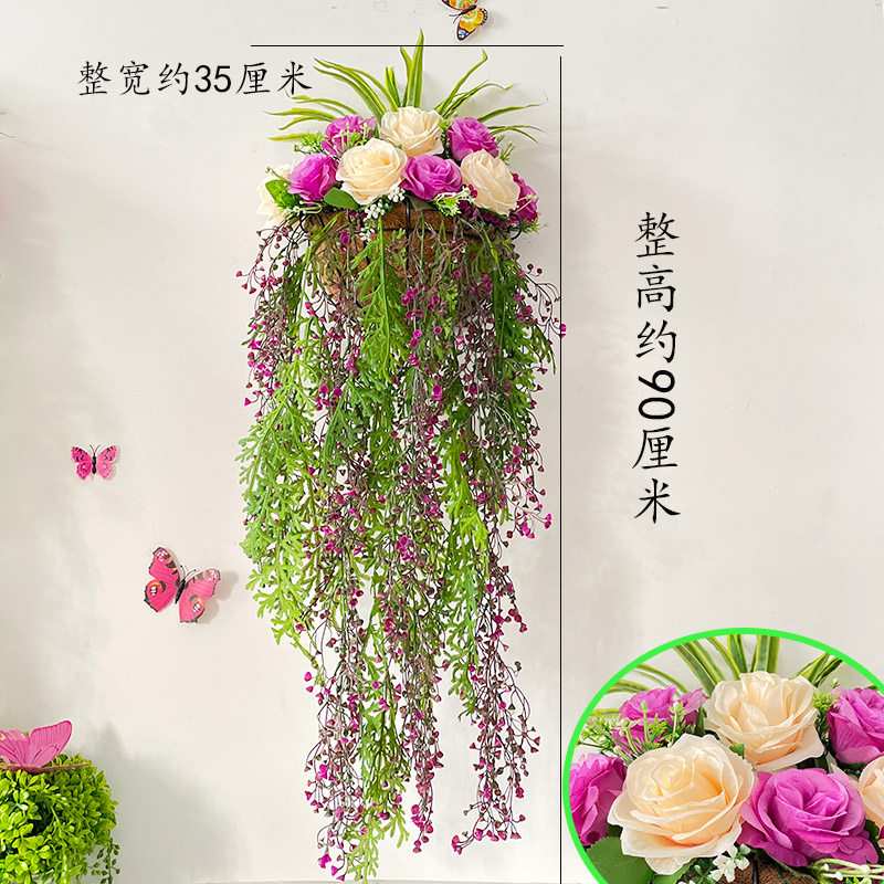 仿真花壁挂装饰花套装假花玫瑰百合挂壁花墙壁假花藤仿真花藤壁挂