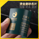 名片制作 饰 订做磨砂绿卡pvc烫金高档名片设计创意高档律师金融装