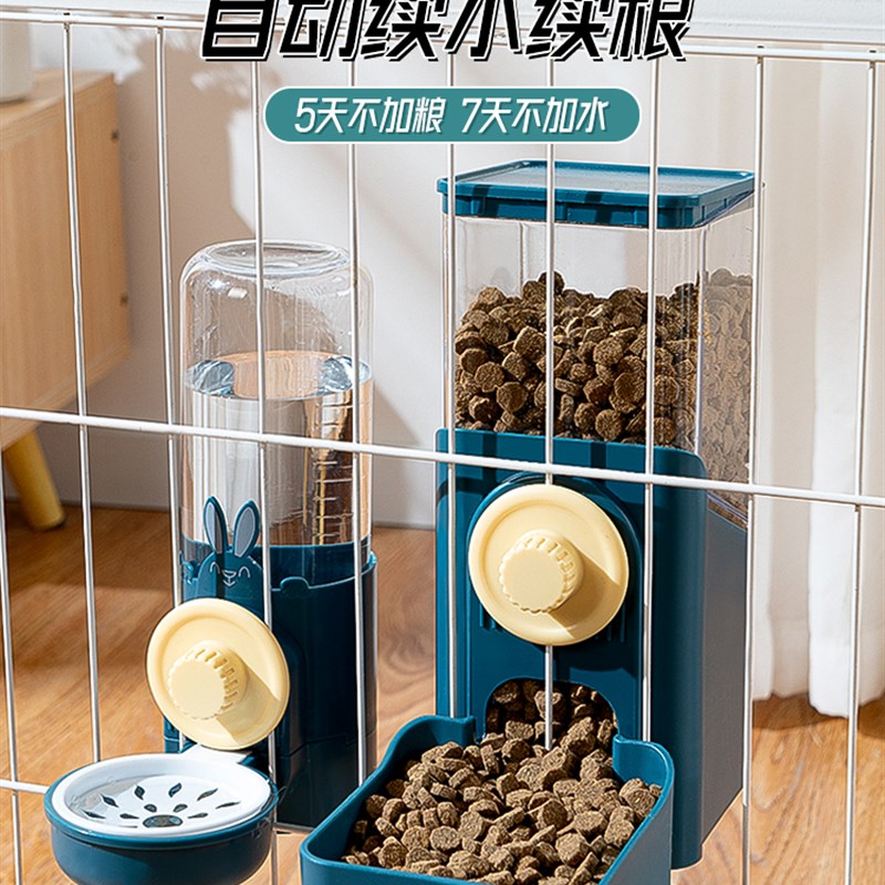 猫碗狗狗食盆悬挂式防打翻自动饮水机喂食器挂笼猫咪水碗宠物用品