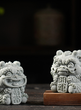 创意可爱瑞兽暴富开运茶宠茶玩摆件国潮麒麟鱼缸造景盆栽桌面装饰