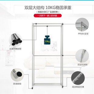 烘干机干衣机架子配件框架烘干器烘衣柜柜子架子布罩风干器支架