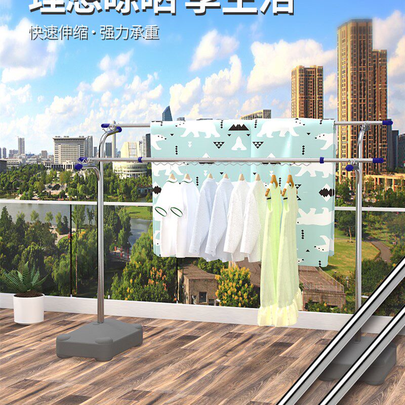 SUS304 纯不锈钢加厚伸缩晾衣杆 阳台外晒衣杆室外免打孔凉衣杆,收纳整理,置地/升降晾晒衣架,淘宝优惠券,粉丝福利购,淘宝优惠卷