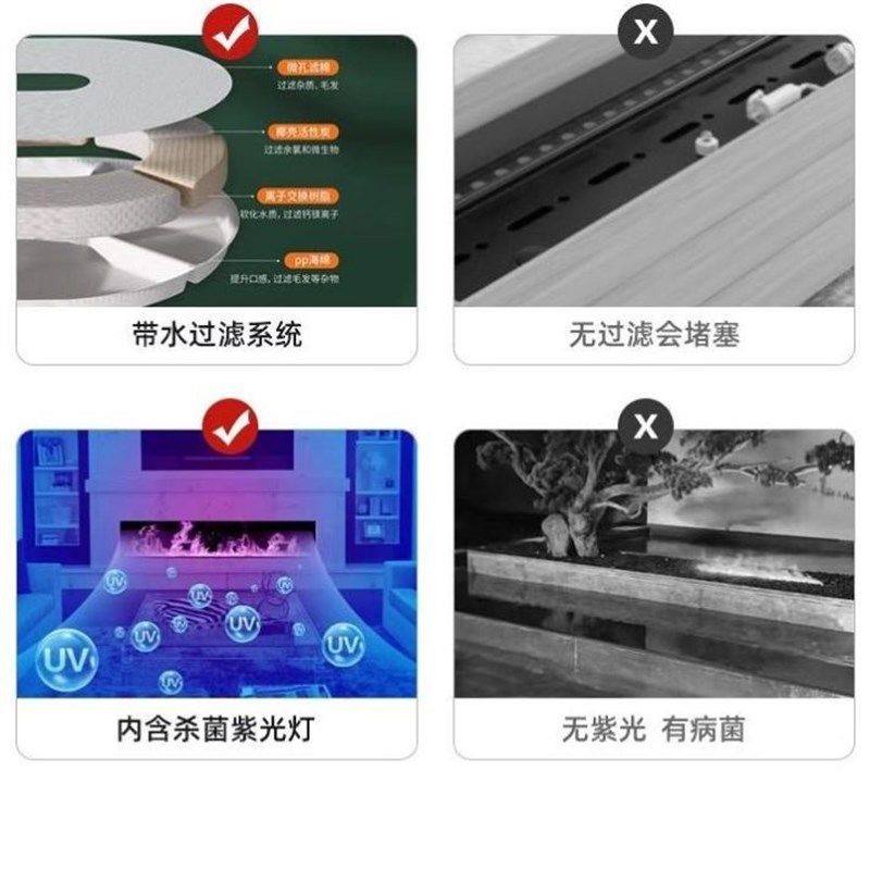 电子壁炉取暖器3d雾化壁炉芯装饰智能火光灯仿真火嵌入式火焰家用