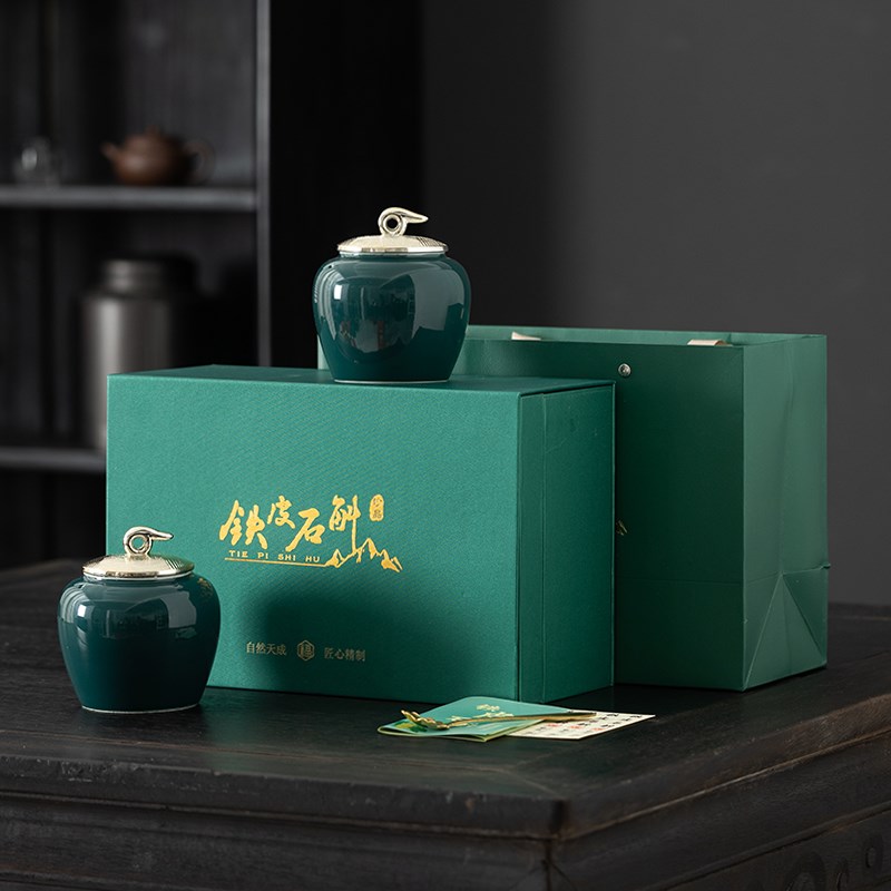 高档铁皮石斛空盒包装米斛石斛花陶瓷密封罐100克250克礼品盒定制