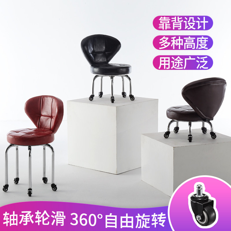 靠背凳移动美缝圆凳矮凳家用带娃儿童学步滑轮轱辘皮凳带轮小凳子,商业/办公家具,酒吧椅,淘宝优惠券,粉丝福利购,淘宝优惠卷