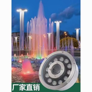 浙江假山涌泉灯七彩灯玻璃灯水底灯灯具一体流水景观灯专用水池